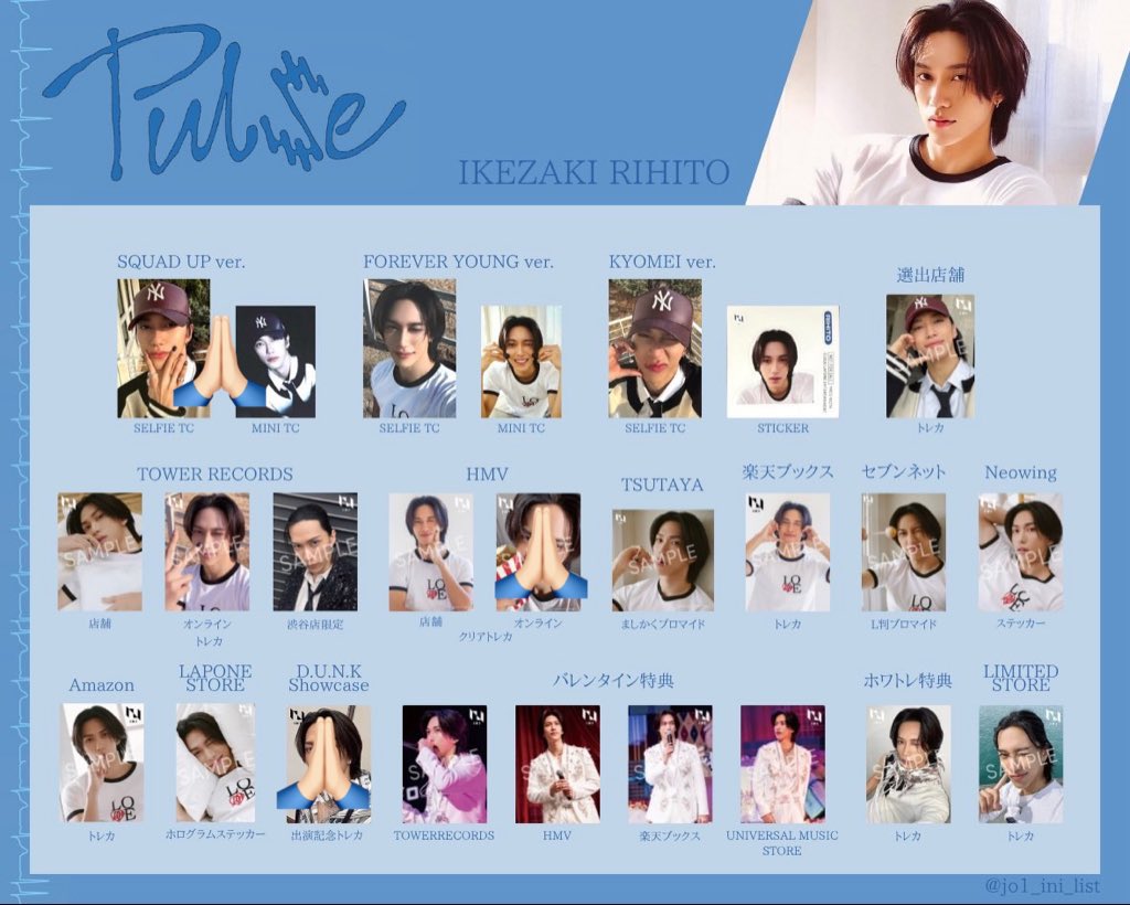 まこ理ん tweet media