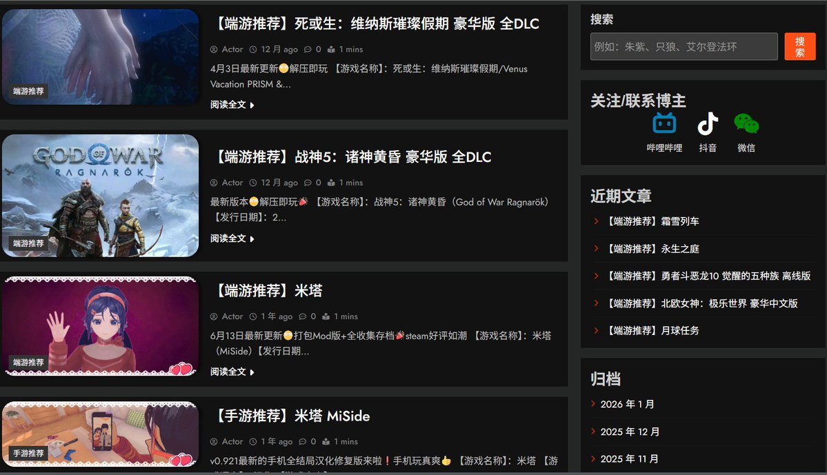 周览资源 tweet media