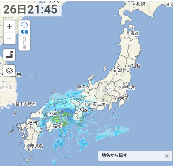ごっつい雨なんやけど☔
雨雲レーダー見たら林野火災のあった地域は雲のかけらもないのね
というか、「だから」火災になるのよね
去年だったかの愛媛の山火事の時も東北の方には雨雲が居座っていて、半分でいいからこっちに来てくれないかなって思ったもの