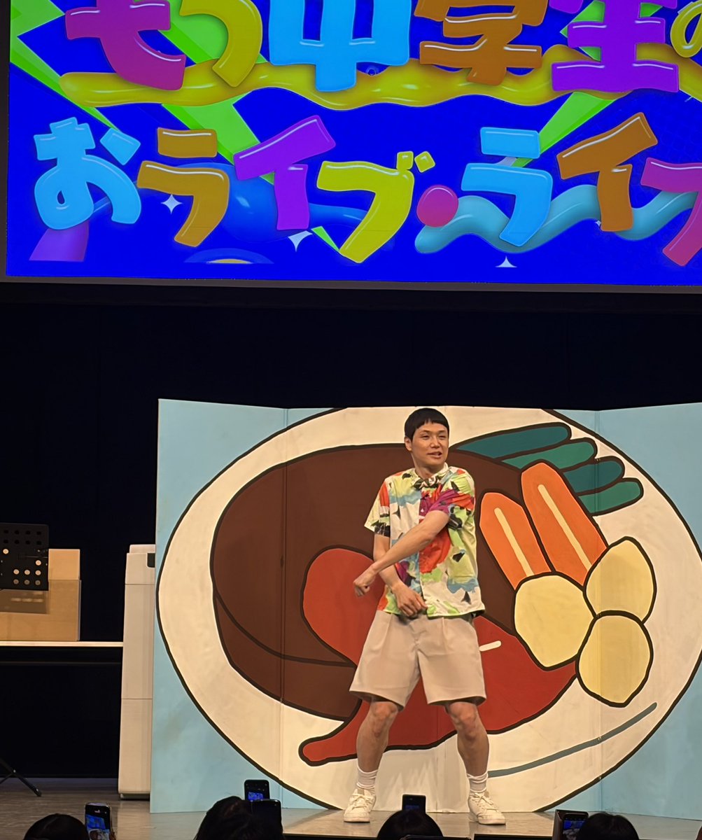 ベーグル tweet media