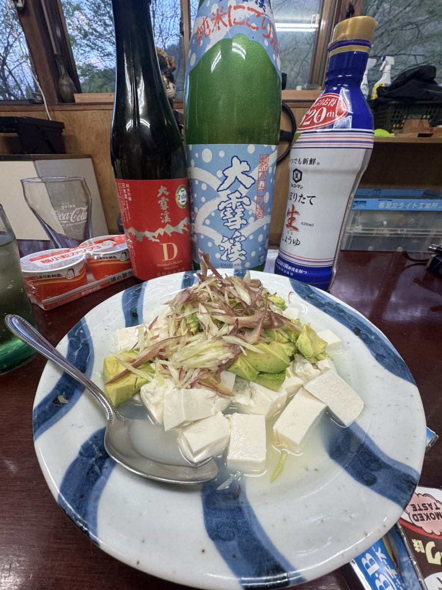 紫月 tweet media