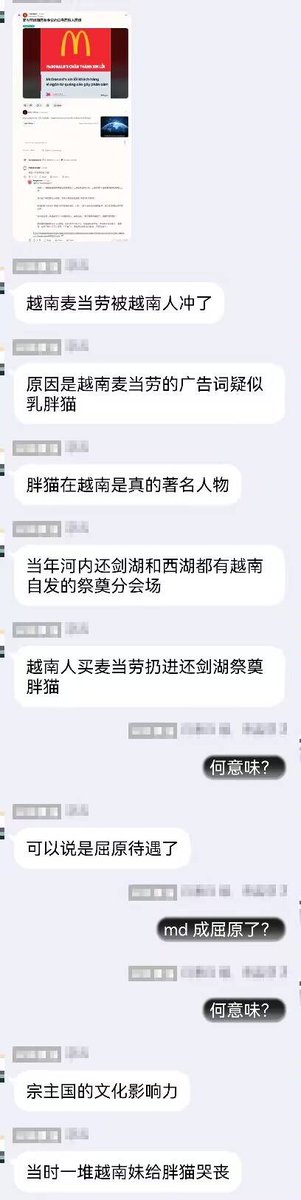 重庆十六中 tweet media