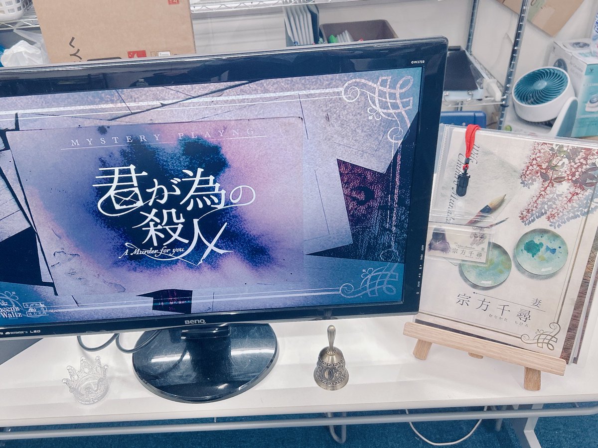 ふうり tweet media