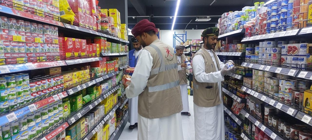 ONA_eng's tweet image. The Sultanate of #Oman accords great importance to the food security system, proceeding from an integrated strategic approach based on enhancing food quality and safety and achieving a balance between production and consumption. 

n9.cl/6f1p0