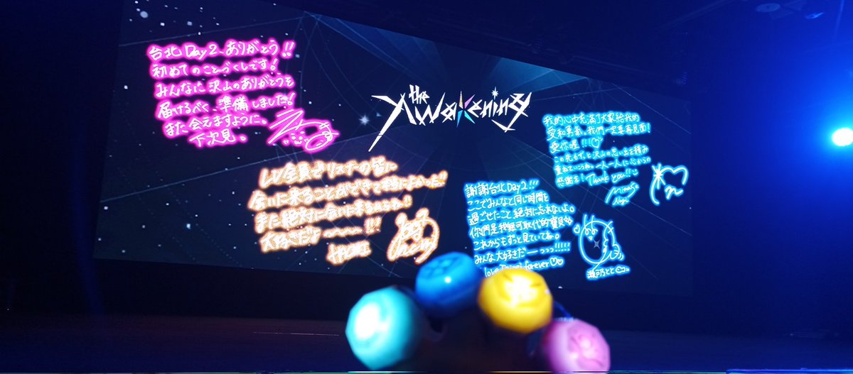 FujiwaraMei's tweet photo. また来られる機会があればいいな～

#LU_2ndLIVE_TA https://t.co/X3oEOP4I8L