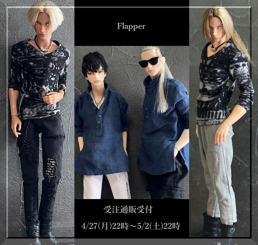 Flapper　受注通販受付4/27(月)22時～5/2(土)22時 tweet media