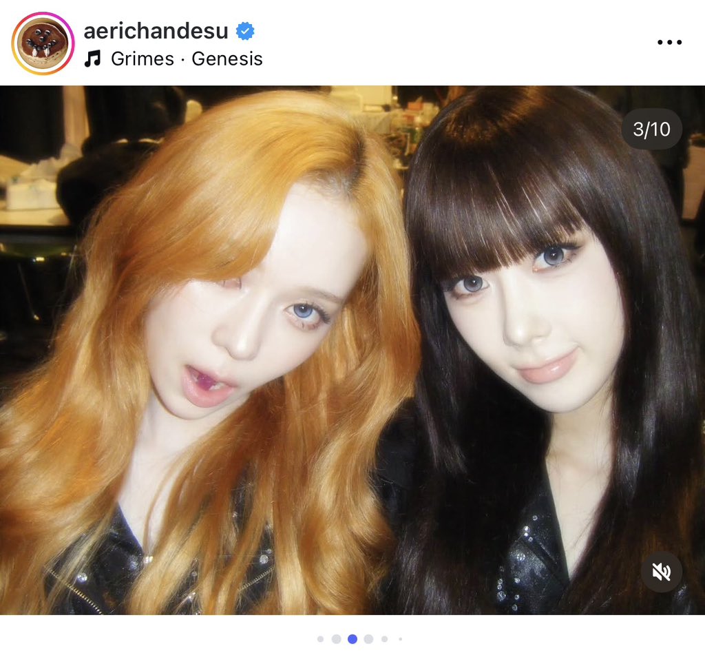 #อิเล็กตรอนคู่โดดเดี่ยว