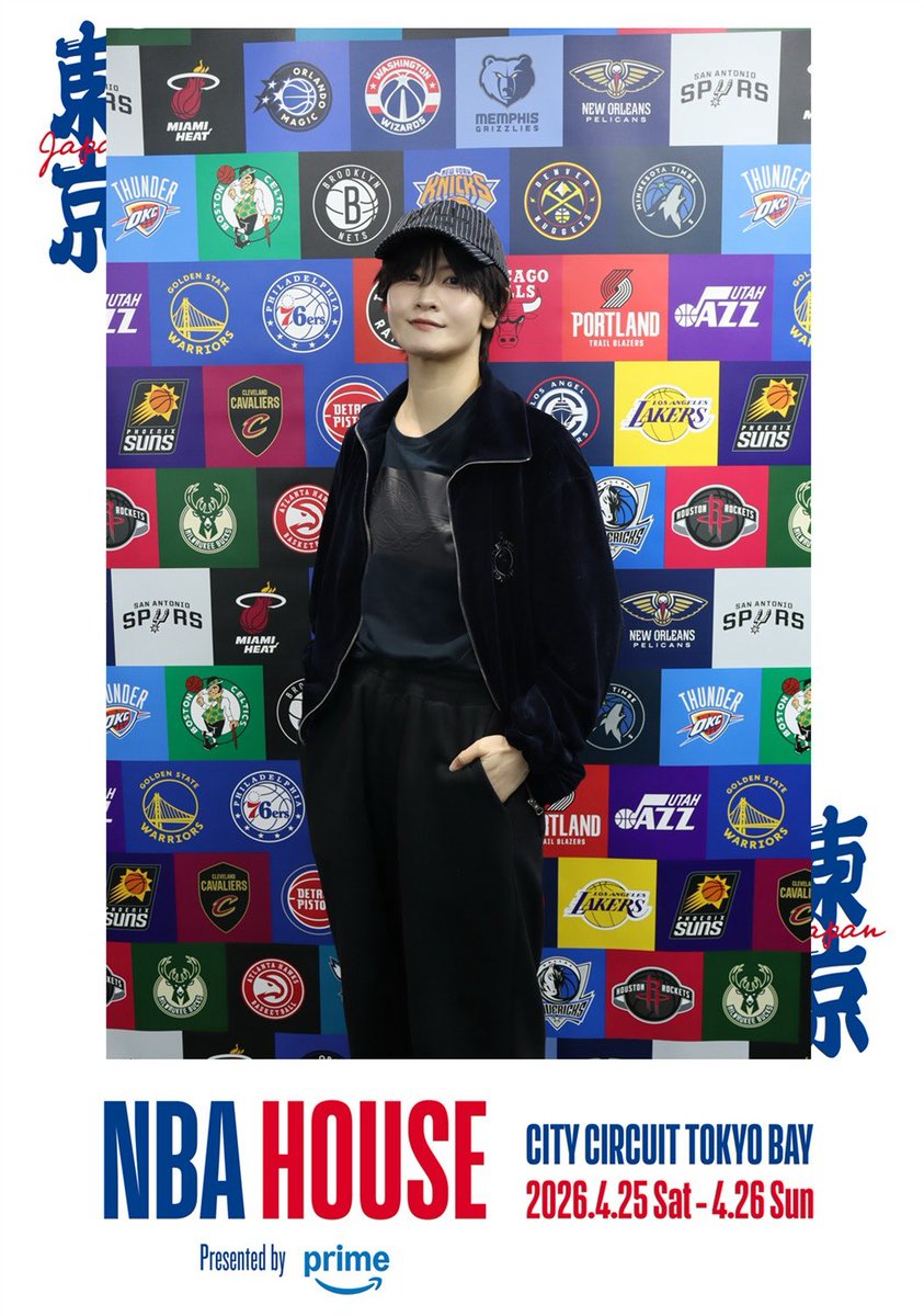 凰紫丈源〈風男塾〉 tweet media