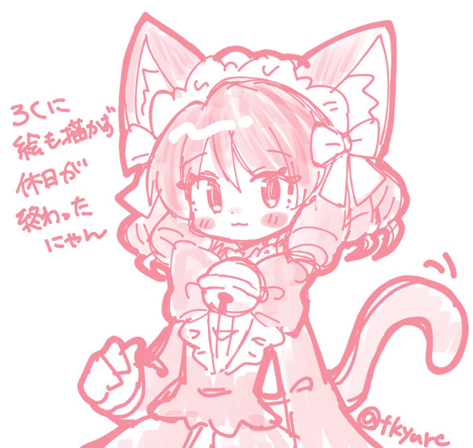 つきゆ➖🐰 tweet media