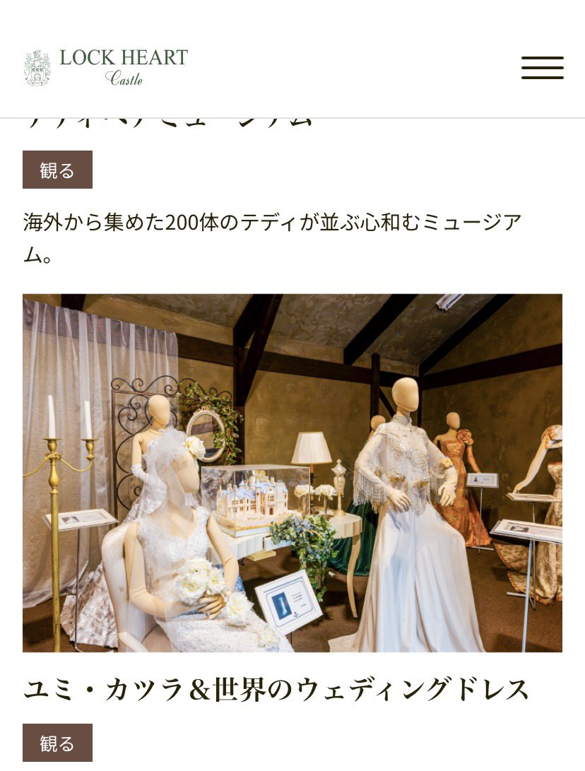 牡丹ハヤト tweet media
