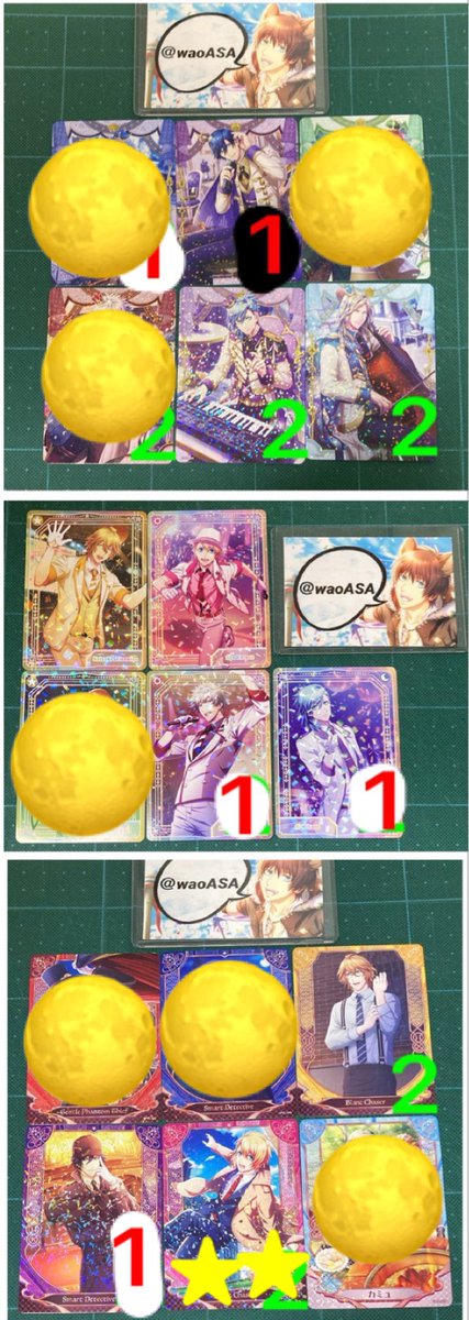 🍙MORI🍙 tweet media