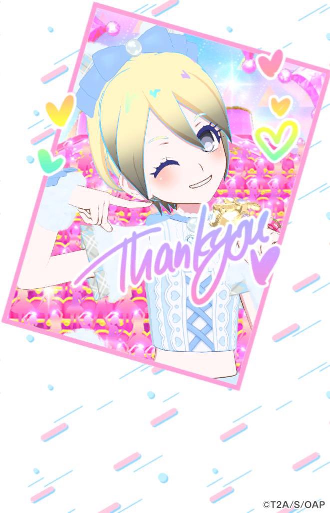 まだこの服持ってないのに印刷のやつで見れるのあつすぎる
似合いすぎ～～～💕︎💕︎💕︎