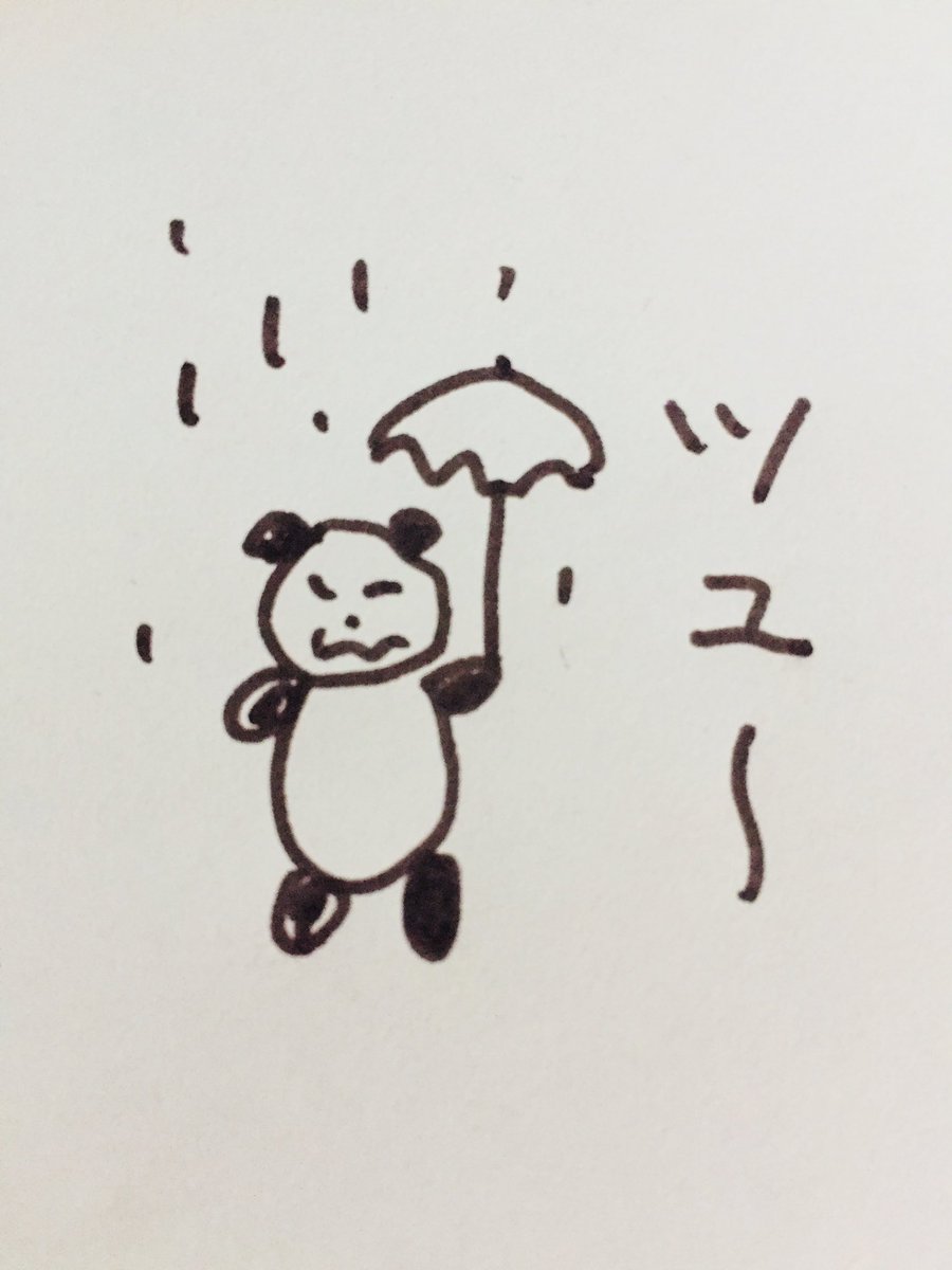 キッチュ🐱 tweet media