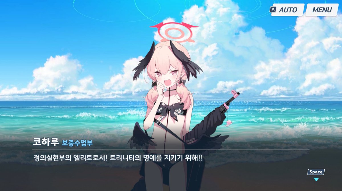 미도링 tweet media