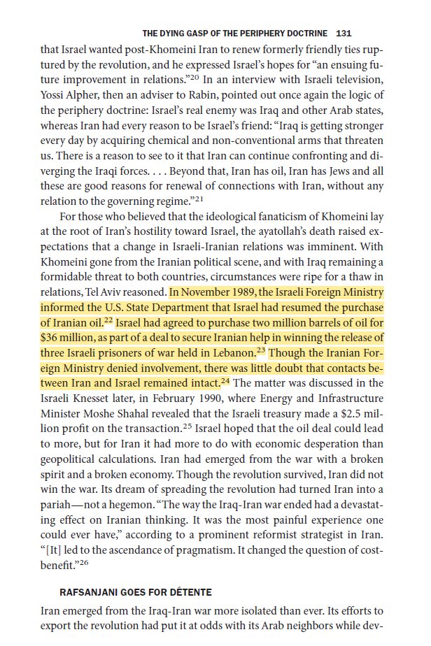 Haramous Maximus Extremous tweet media