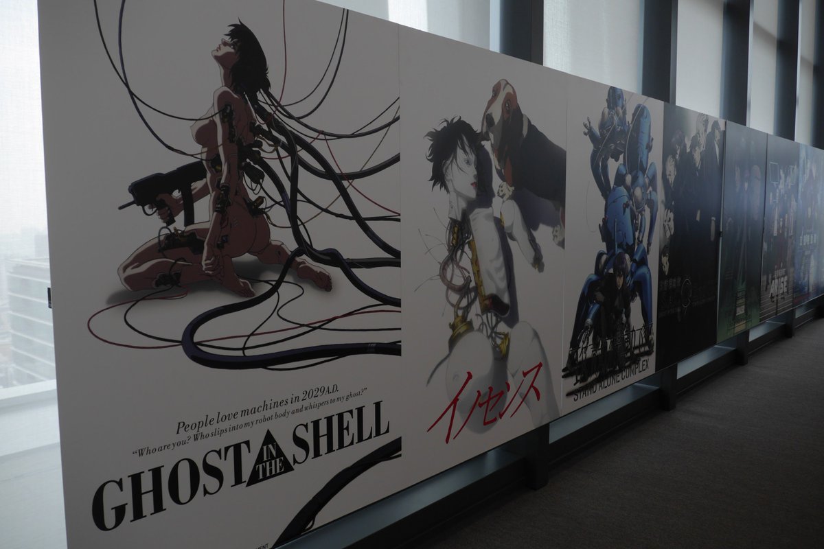 Merzmensch's tweet photo. I was at the last day of the "攻殻機動隊展 Ghost and the Shell" exhibition in Tokyo Node. My essay follows, but here are already some of my impressions.

The First All Series Exhbition of "Ghost in the Shell" was indeed wonderful.
#攻殻機動隊展 #GhostandtheShell @Gats_exhibition https://t.co/5a6OtzMblW