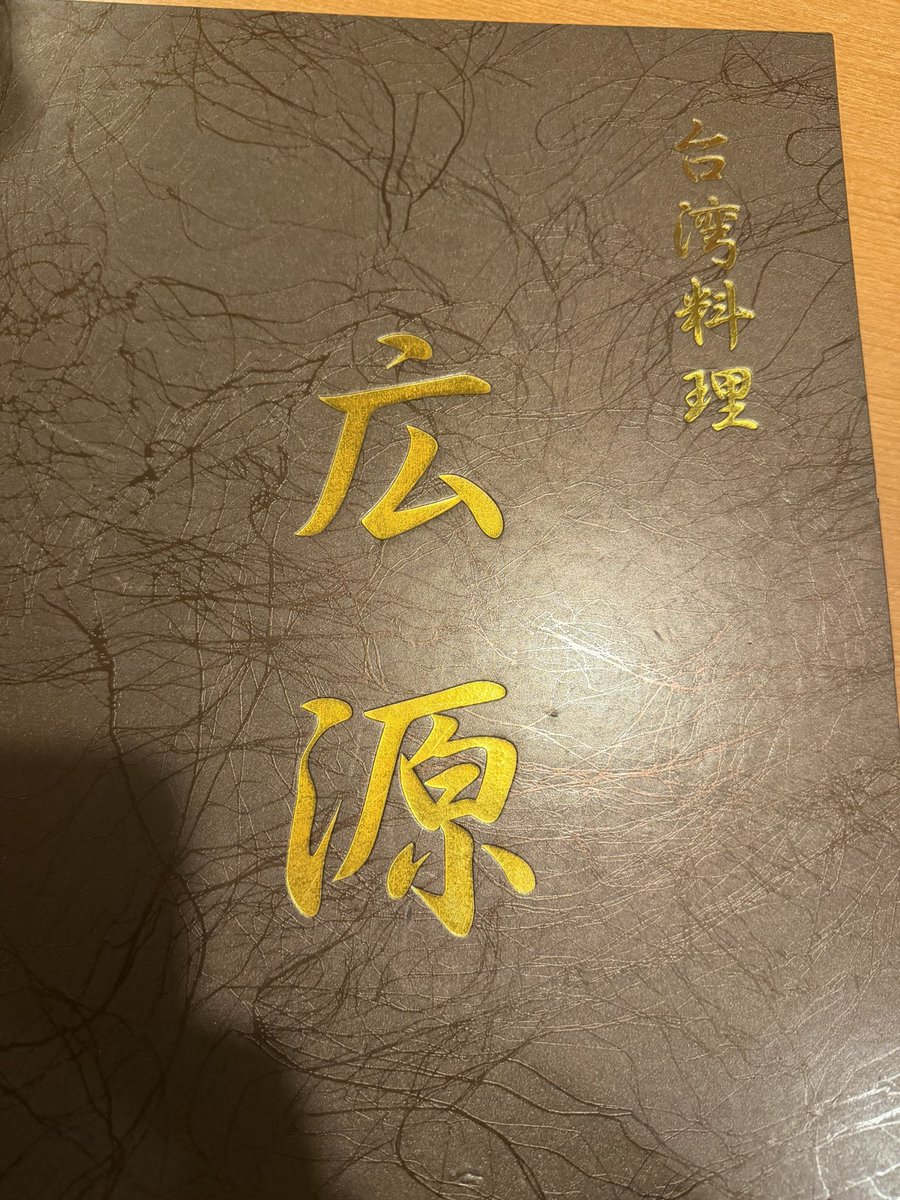 メタボリックジョリビラー仮 tweet media