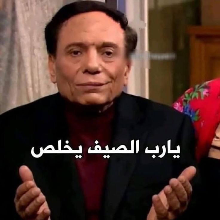عَـبْدُاللهِ 🪐 tweet media