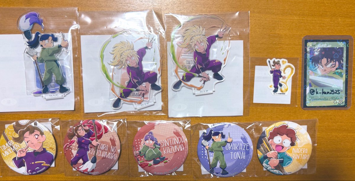 k_kan2525's tweet photo. 【交換/譲渡】セガ SEGA ラッキーくじ 忍たま みんなでお絵かき合戦！の段 参

譲↓
C賞→タカ丸2 藤内
E賞→数馬 三木ヱ門 藤内 滝夜叉丸 乱太郎
特典→三木ヱ門

求↓※各1種ずつ
C賞→三之助 左門
E賞→ 作兵衛 三之助 左門(アップ > 全身)
定価＋送料

※郵送希望
※C賞最優先、まとめてお取引優先 https://t.co/Aqz7FDnUBa