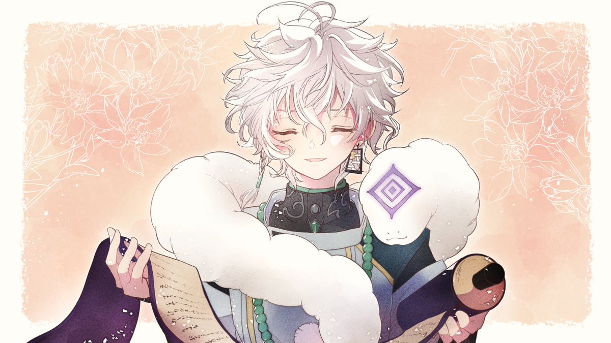 佐那原✏️5/5 東3に20a tweet media