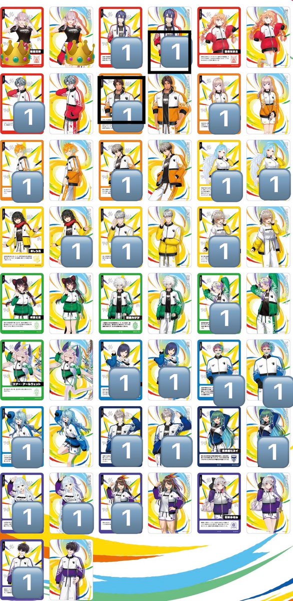 knowa229814's tweet photo. @prsk_utit0402 追記失礼いたします。
お求めの方の枚数がR1N2となりましたので、改めて印を付けさせていただ方2つと3:2で交換していただく事は可能でしょうか。
ご検討よろしくお願いいたします。💐 https://t.co/GKTqokkT4E