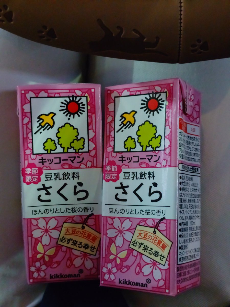 くれん tweet media