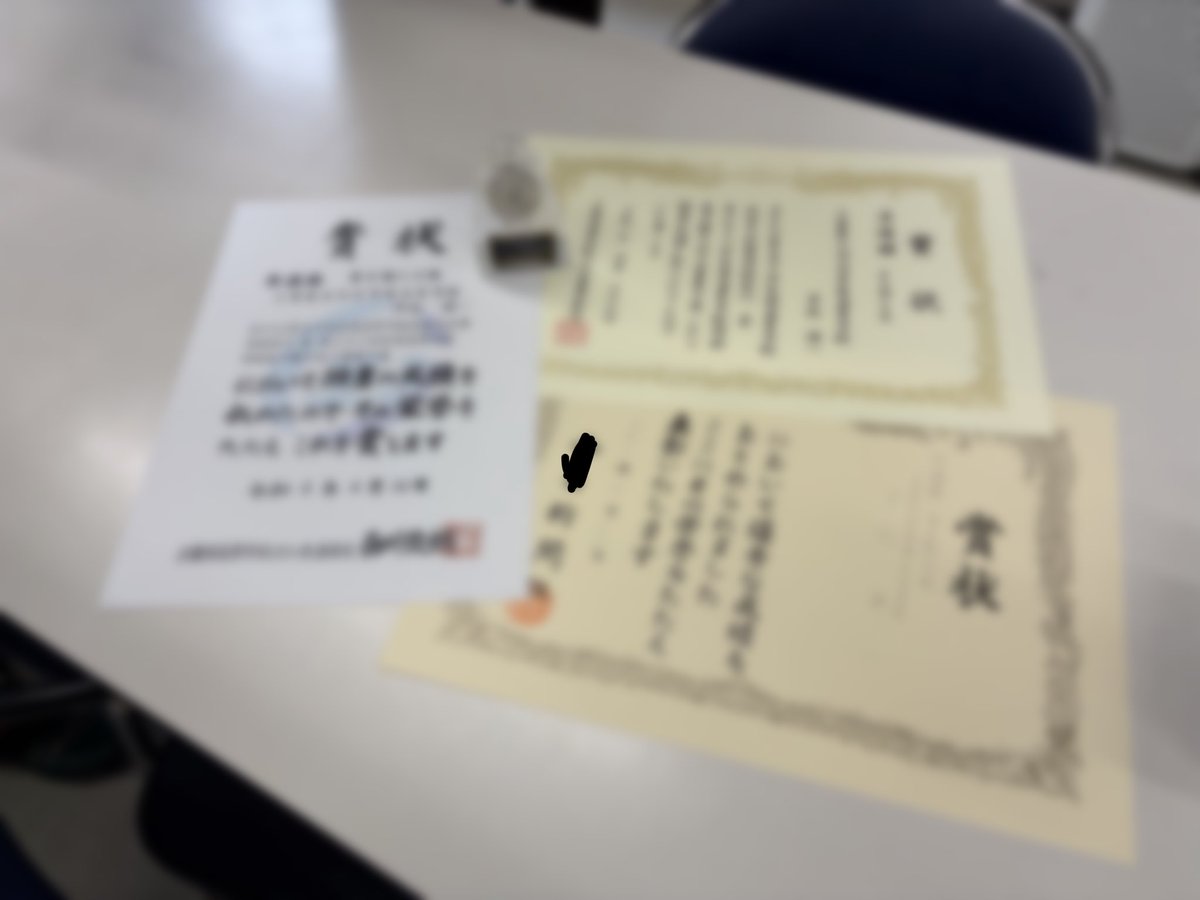 olks32's tweet photo. 高校選手権準優勝で総文代表になりました https://t.co/y2bVaX8E4w