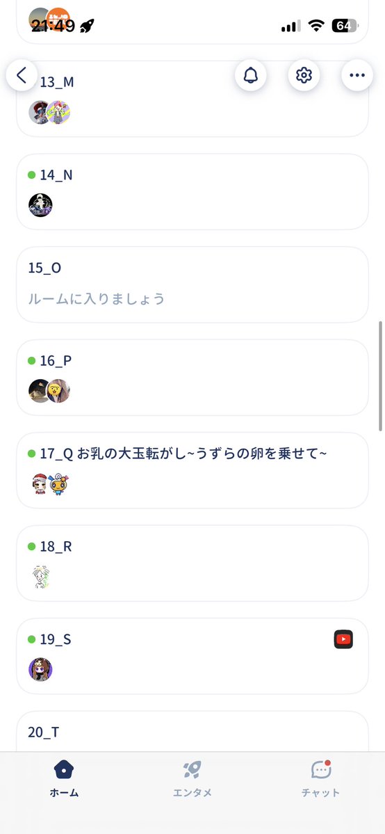 まな tweet media