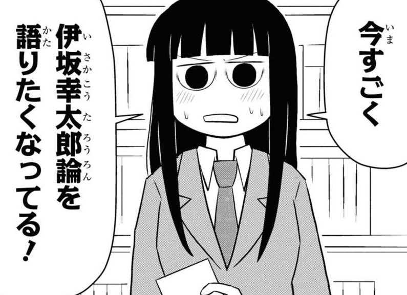 林きつね tweet media