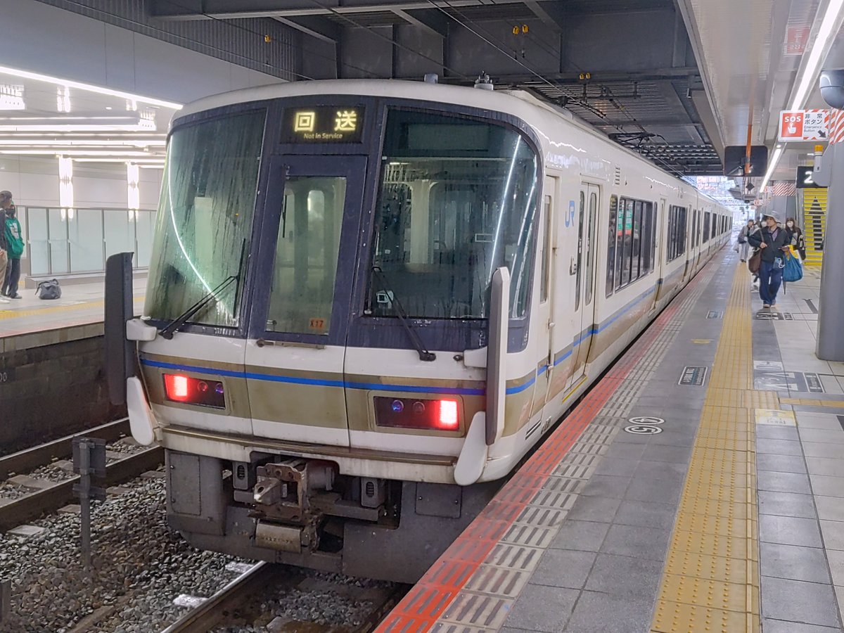 2026(R8).04.26
221系近キトK17編成
幡生入場に伴う向日町→下関への送り込み回送

悪天候な上に用事あったので、広島駅で記録程度に。