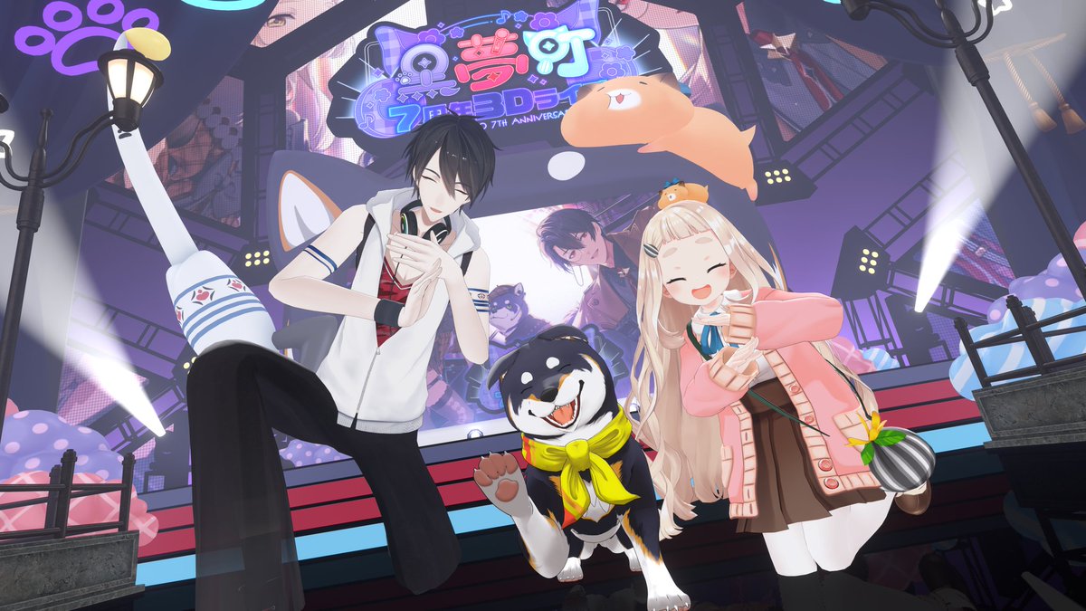 黒井しば🐕🐾 tweet media