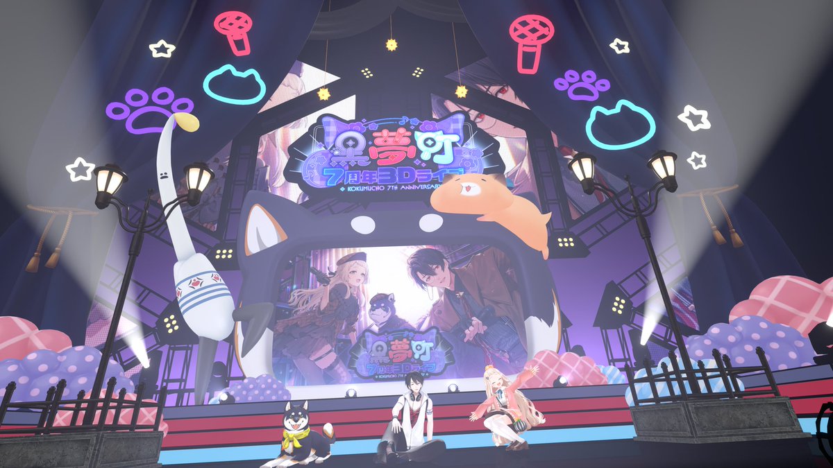 黒井しば🐕🐾 tweet media