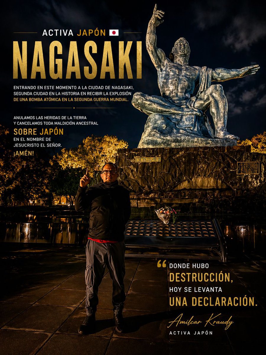 ACTIVA JAPON 2026