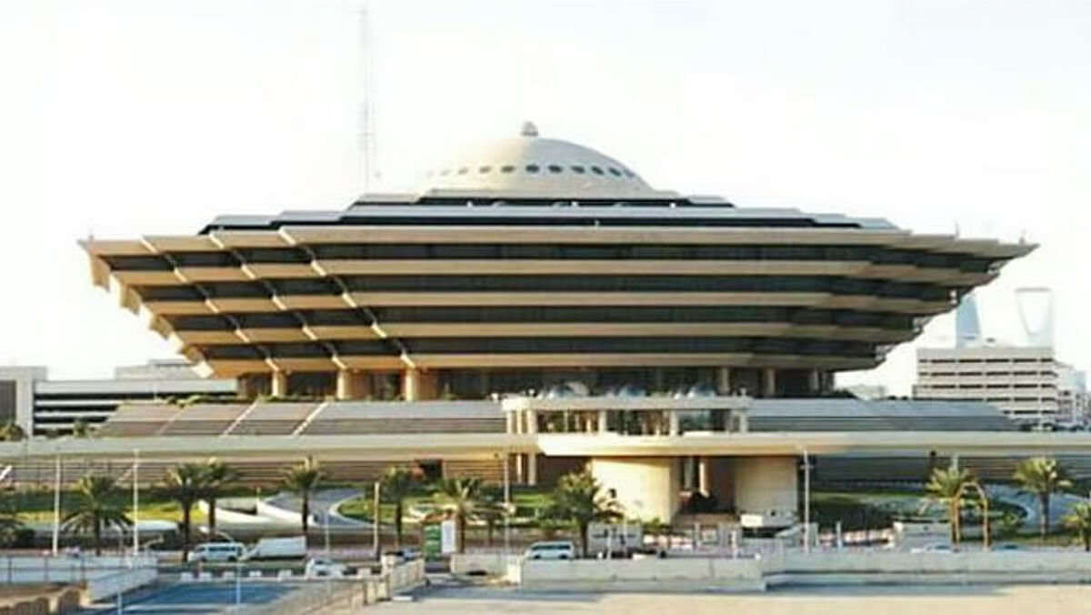 صحيفة عاجل tweet media