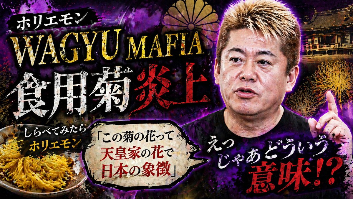 暇空茜 tweet media