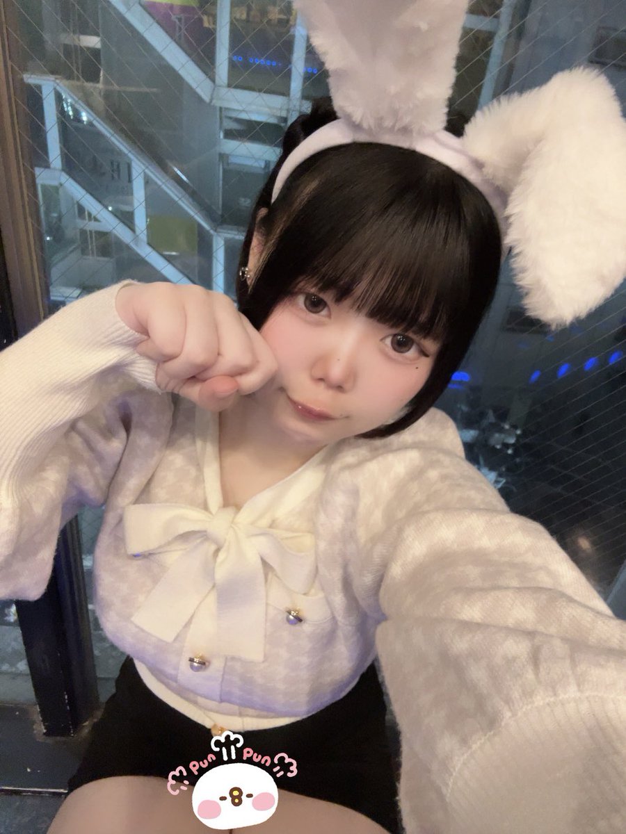 もふしぶ5じまで！ うさちゃんラストだよ〜Ი𐑼♡