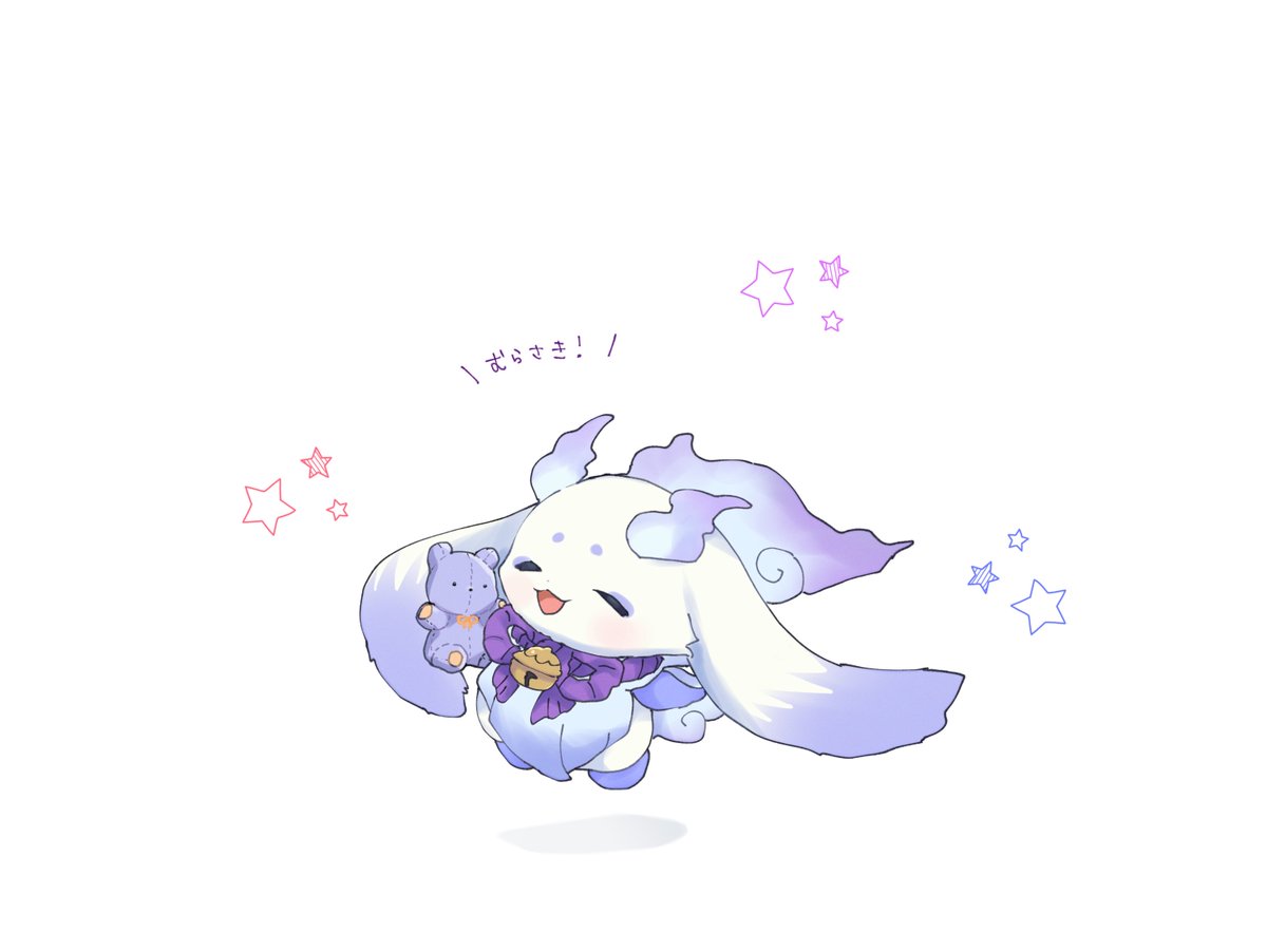 ♡♡はちみつページ♡♡ はちみつ様☆確認ページ 【公式通販】