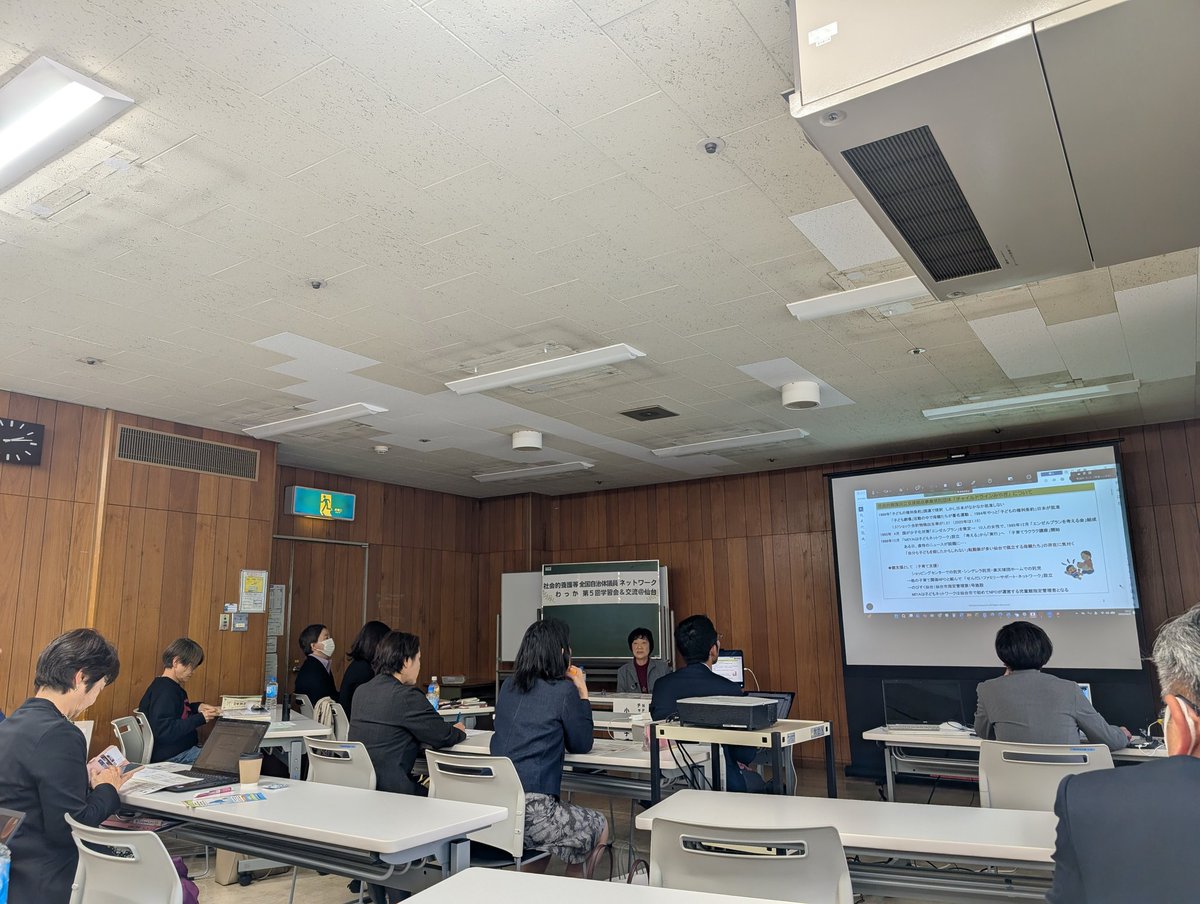 ふなやま由美 tweet media