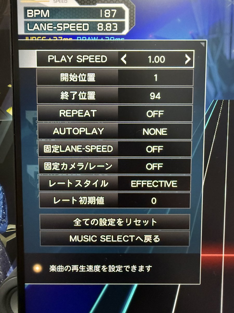 にいやん tweet media