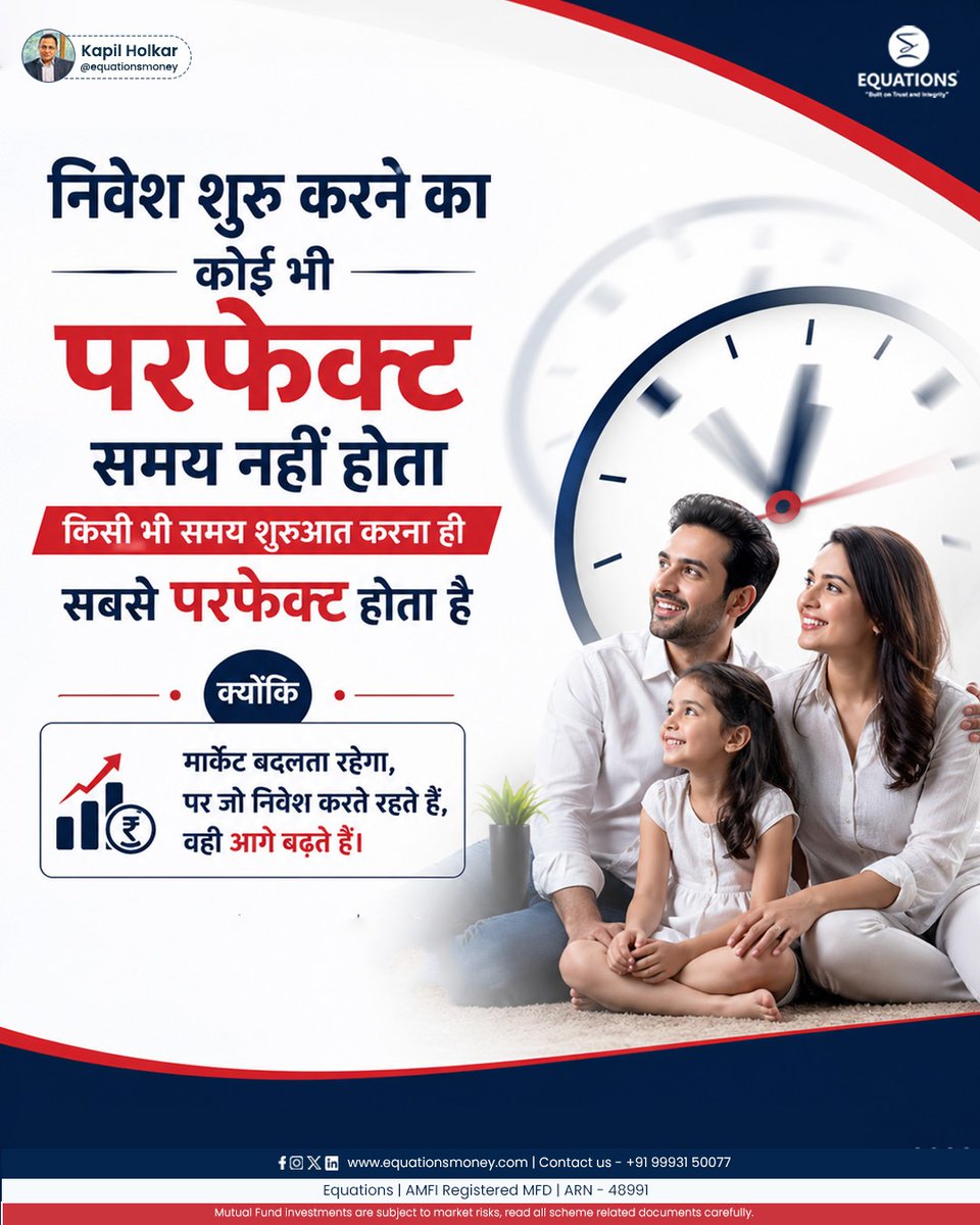 EquationsMoney's tweet image. The Best Time to Invest is Now! 

Ready to grow your wealth? Let’s talk!

📞 Phone: +91 99931 50077
🌐 Website: equationsmoney.com
📧 Socials: @equationsmoney

#InvestmentStrategy #FinancialFreedom #MutualFundsIndia #SmartInvesting #EquationsMoney
