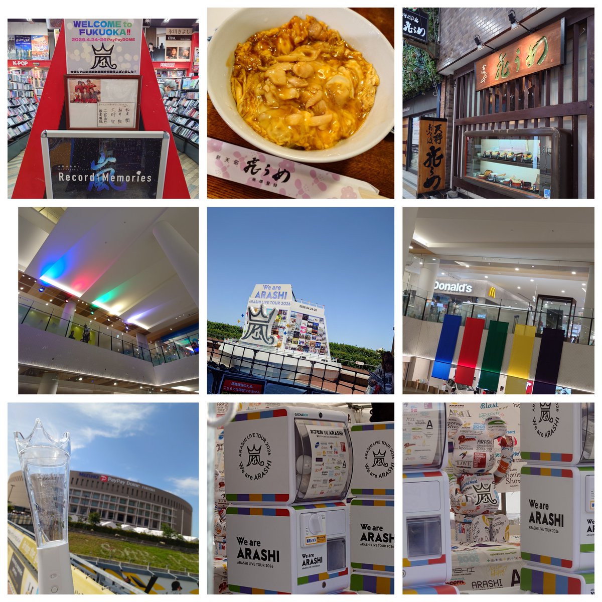 まろん tweet media