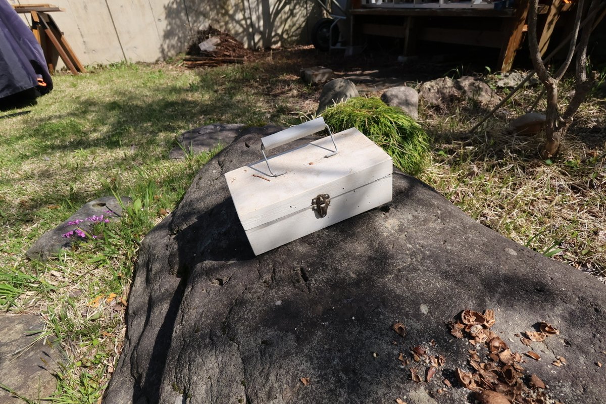 Iyama Kei tweet media