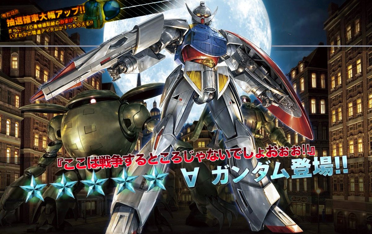 鳩 (@hato_janaiyoo) on Twitter photo 