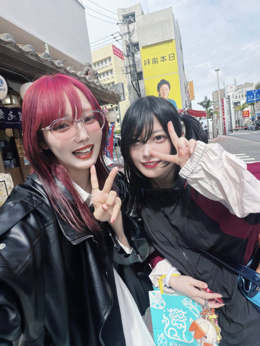 折原 伊桜 tweet media