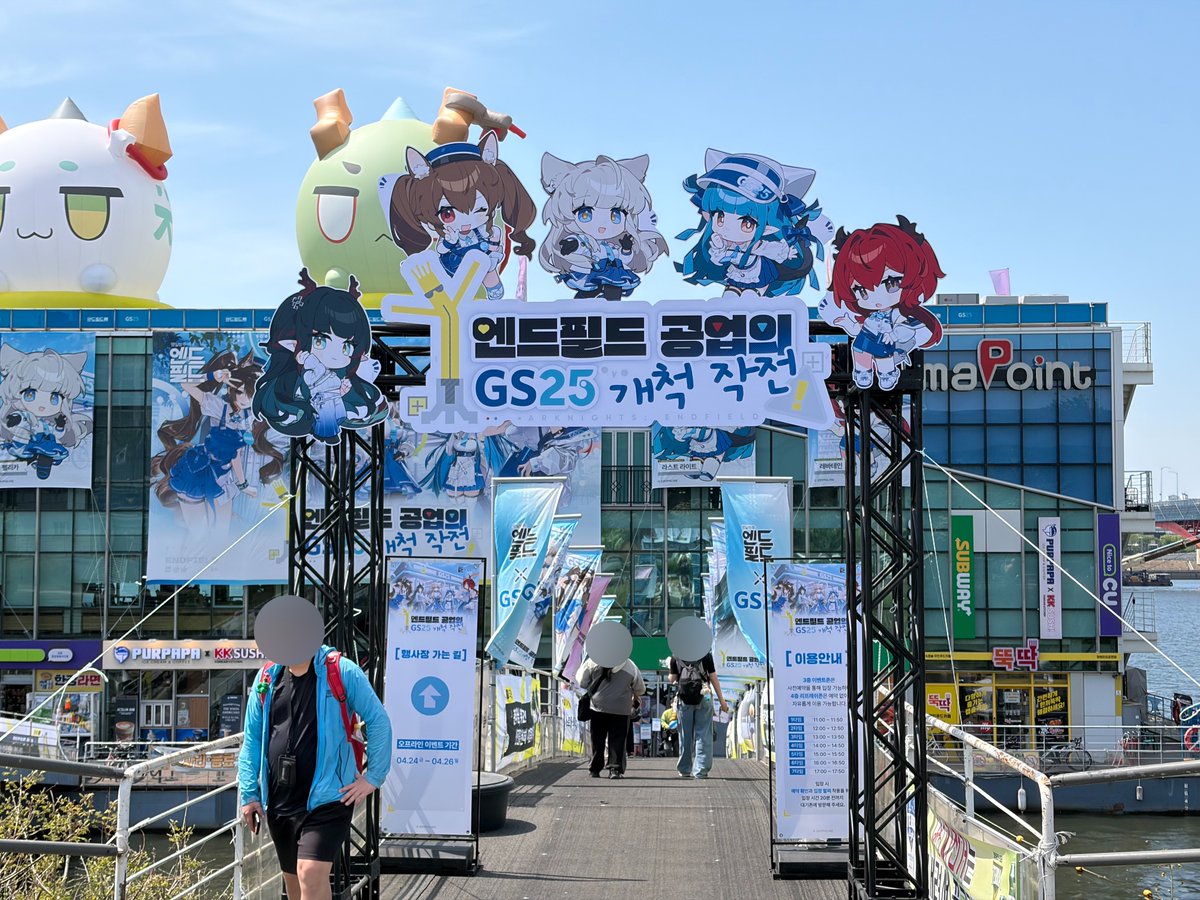 은여우 tweet media