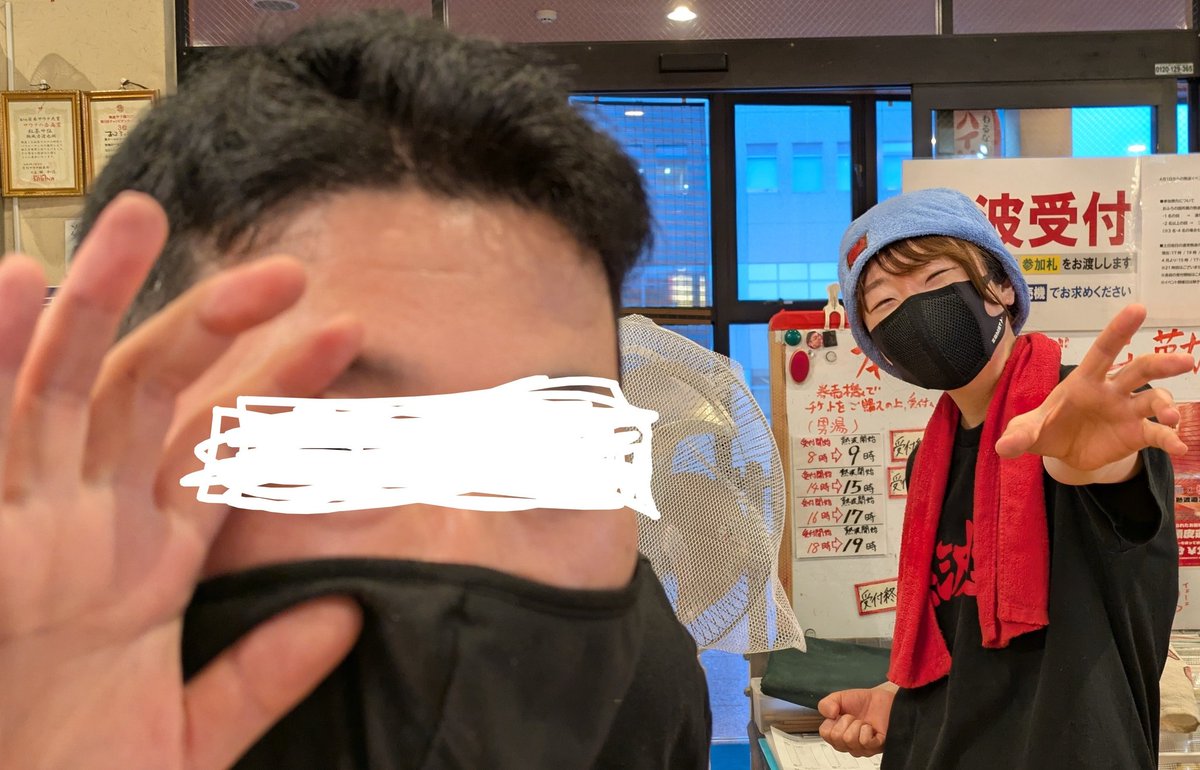 鈴木だけど『小林さん』 tweet media