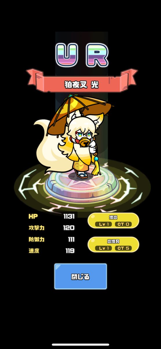 ぱﾟﾟﾟﾟﾟﾟ tweet media