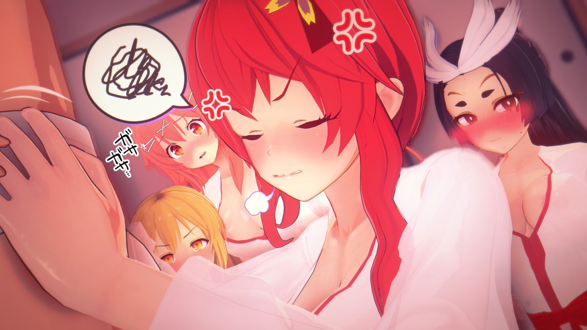 東方炎つよメギのガキおねチン堕ち!!!!(1/4)

https://t.co/hrZbtdszhR 