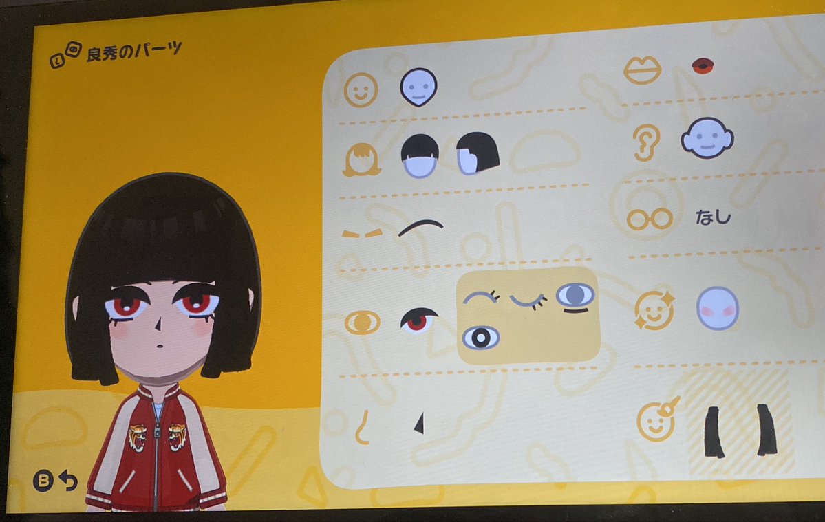 ぱんだこっこぱんだ tweet media