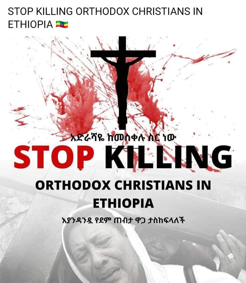 Mercredi💚💛💔 tweet media